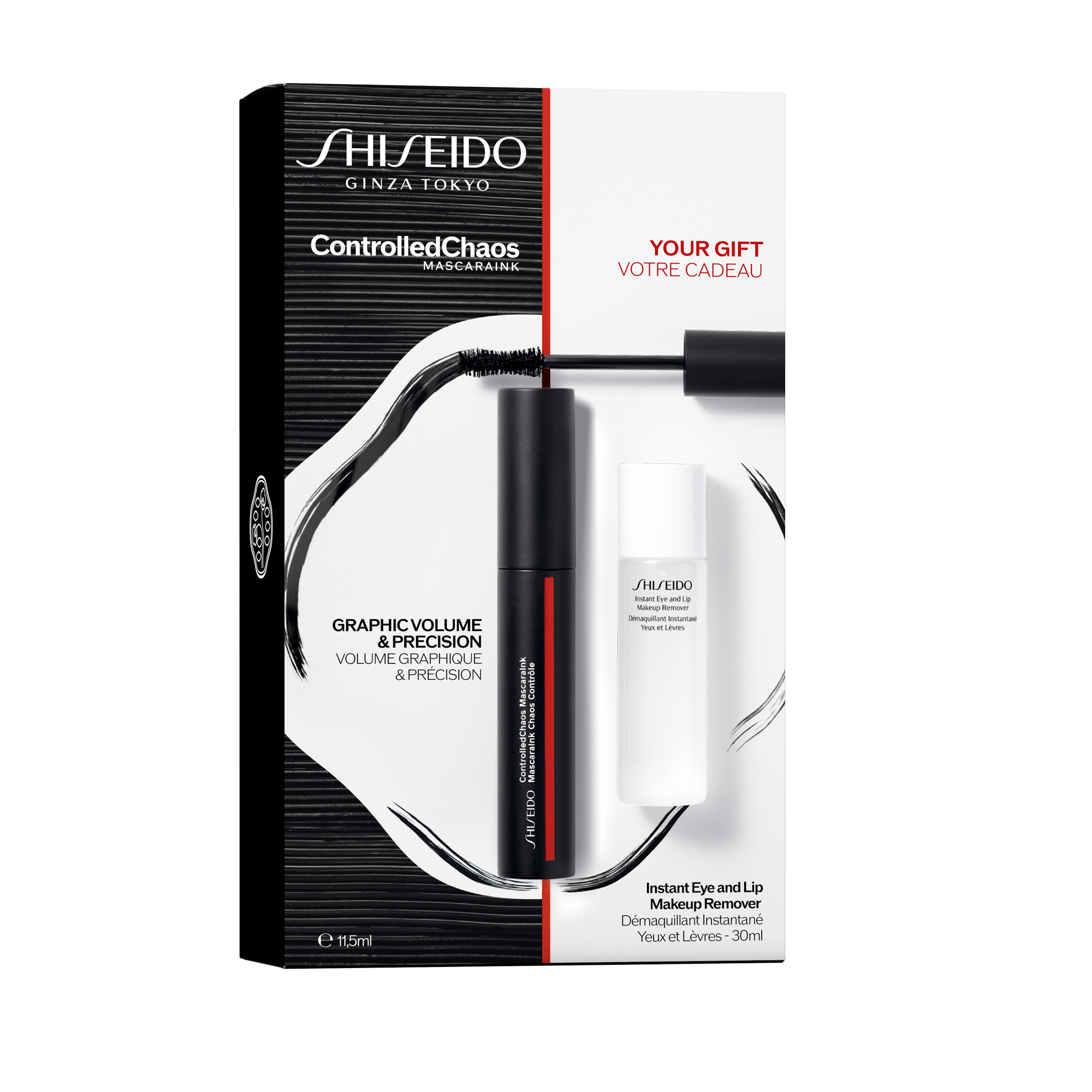Mascara Set - MAKE UP, Mascara Set - MAKE UP,